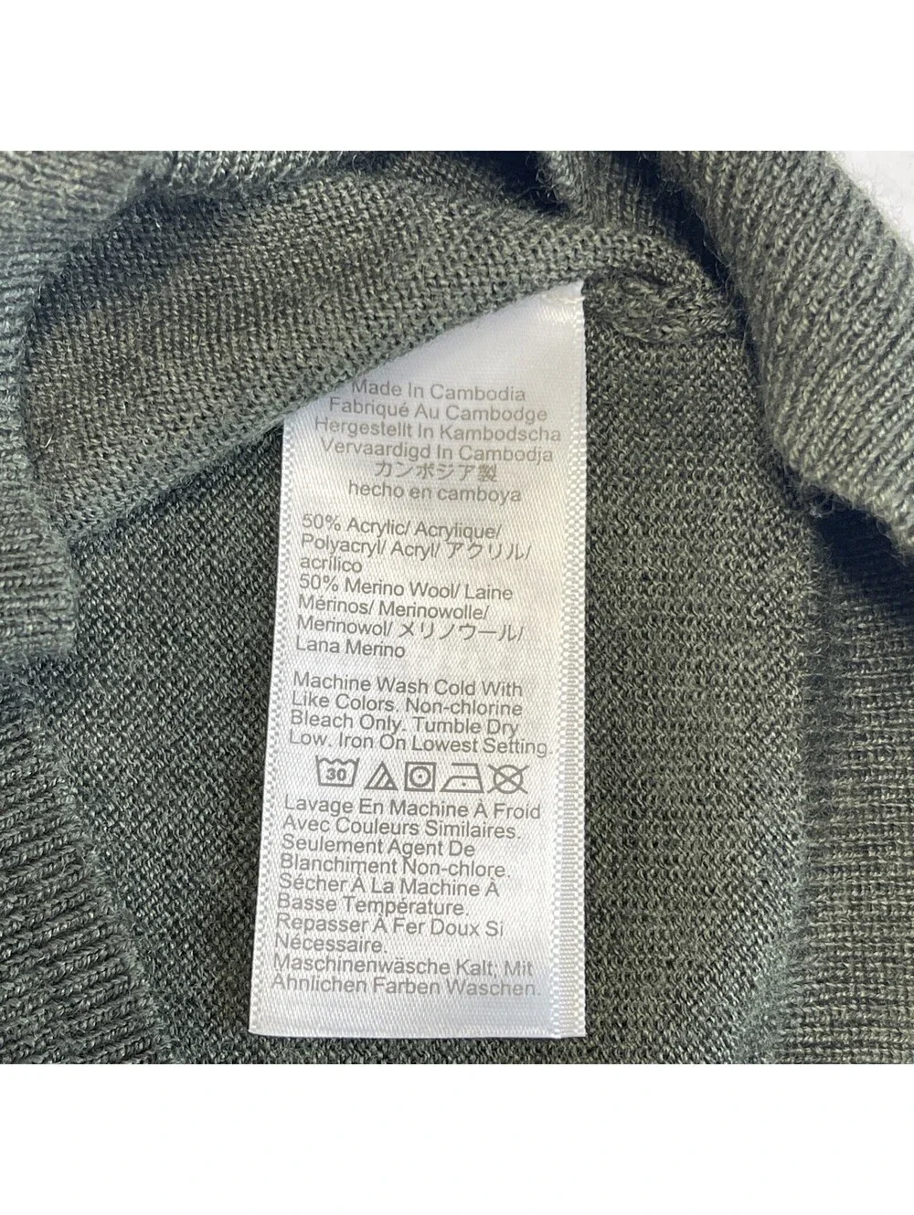 J.Crew Men’s Merino Wool Blend Sage Gray Crewneck Sweater Size Small